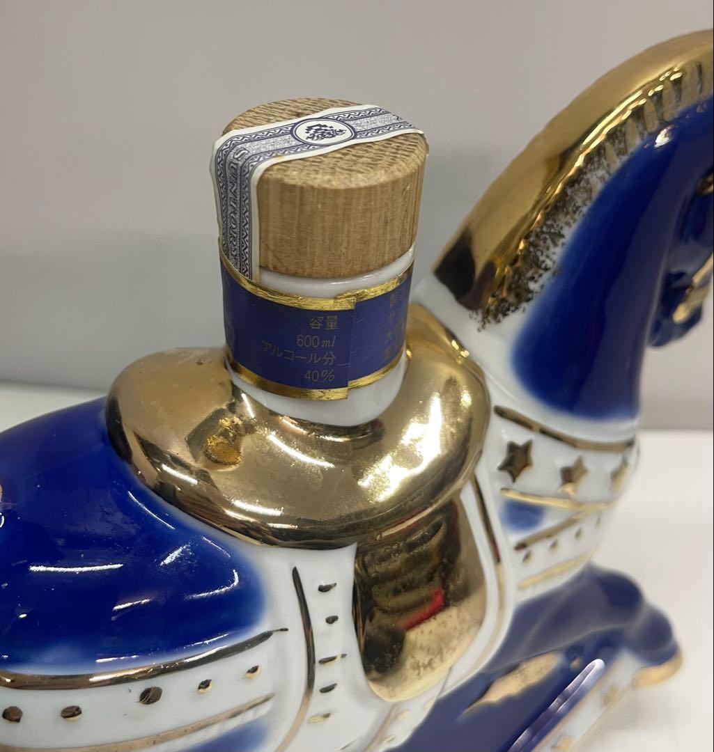 未開栓 SUNTORY サントリー ブランデー エクストラ クリスマス 木馬41