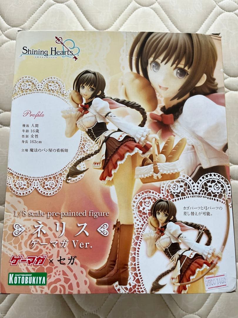 Shining Hearts シャイニングハーツ フィギュア3体セット+1体