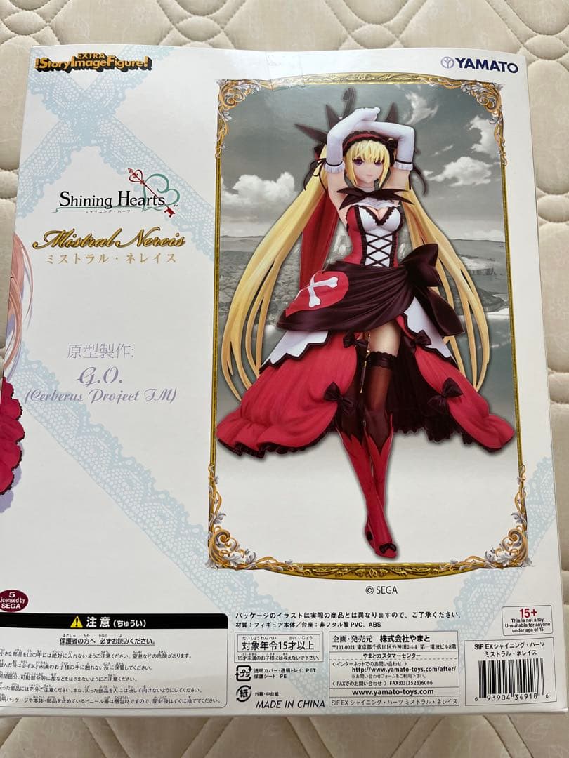 Shining Hearts シャイニングハーツ フィギュア3体セット+1体