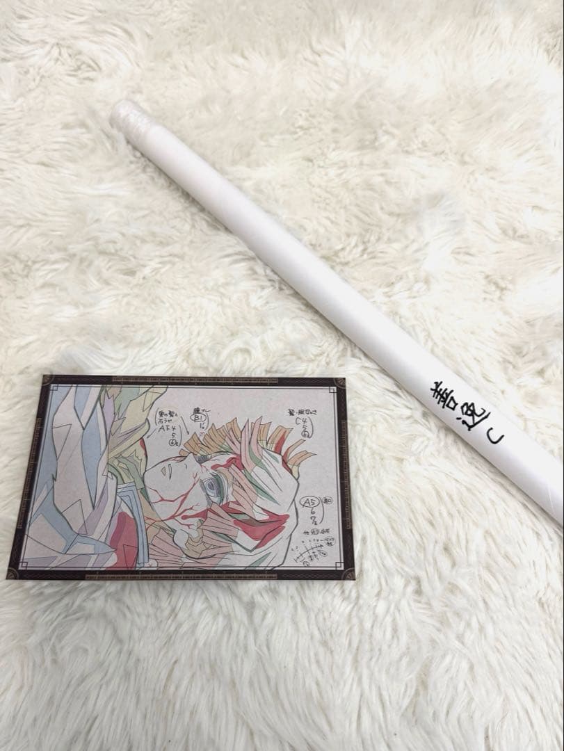 鬼滅の刃 ダイニング 無限城編 Wチャンス B2原画ポスター 我妻善逸