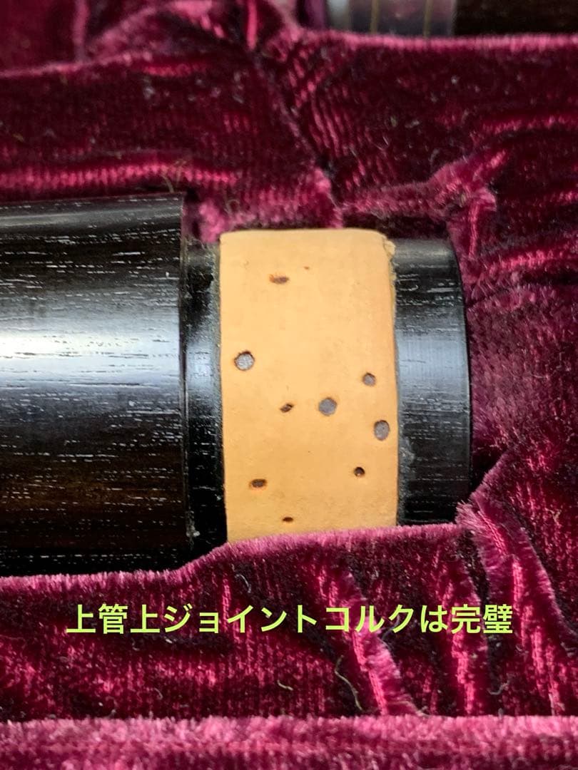 総メンテナンス済みYAMAHA650完全整備　試奏確認済み　ほぼ新品　極鳴り