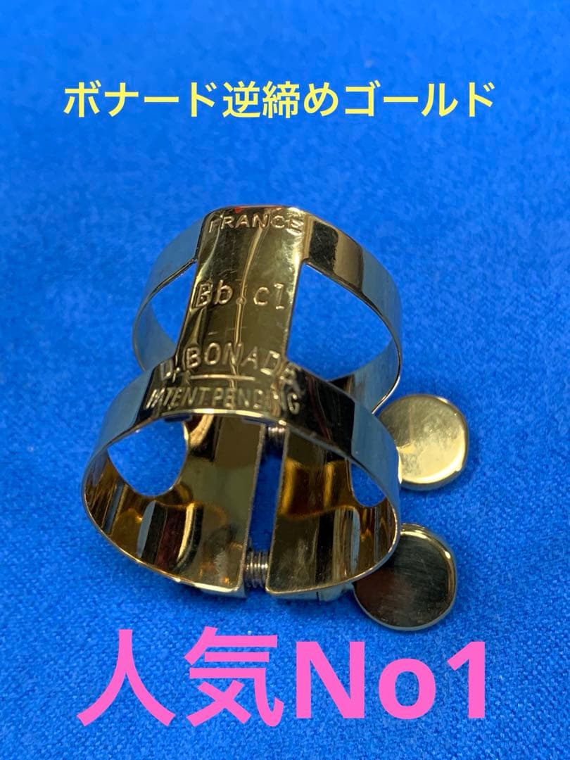 総メンテナンス済みYAMAHA650完全整備　試奏確認済み　ほぼ新品　極鳴り