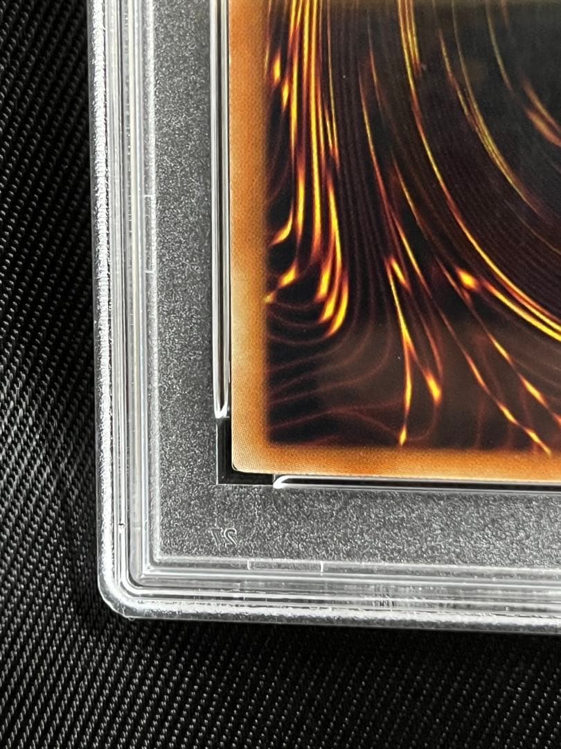 遊戯王　銀河眼の時空竜　ホロ　ホログラフィックレア PSA10