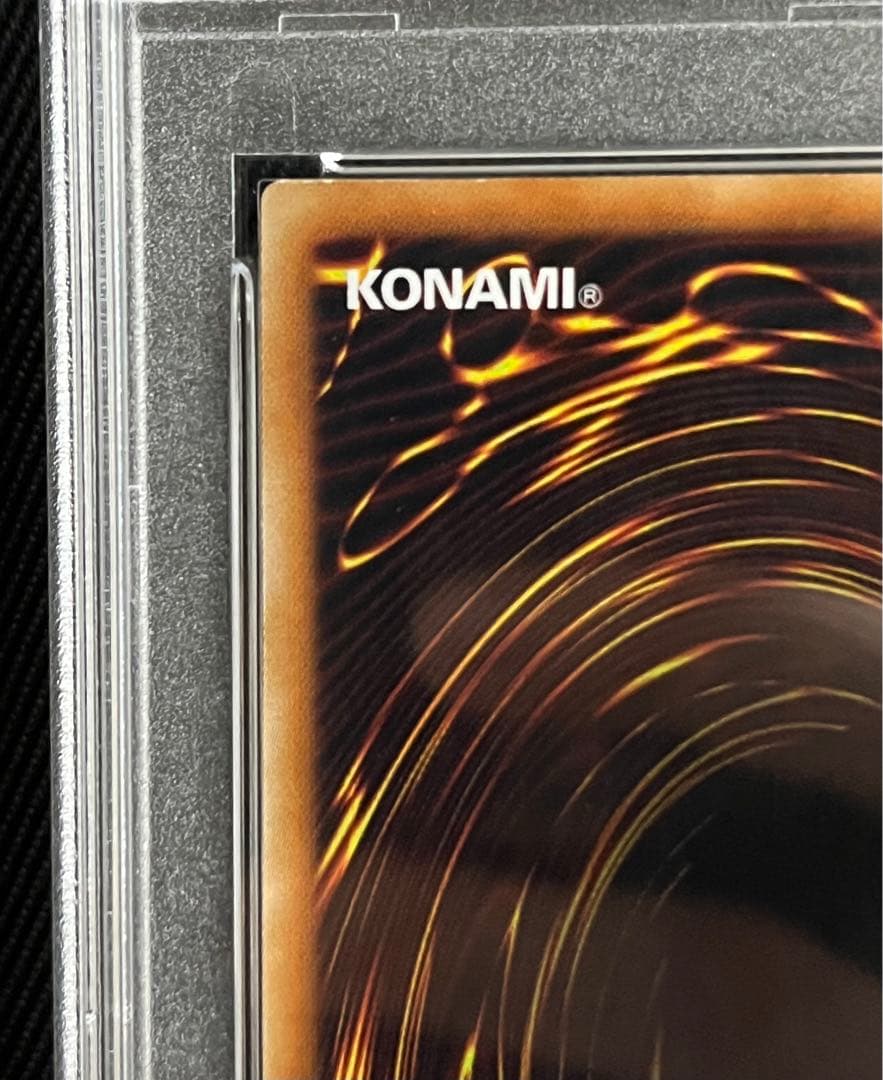 遊戯王　銀河眼の時空竜　ホロ　ホログラフィックレア PSA10