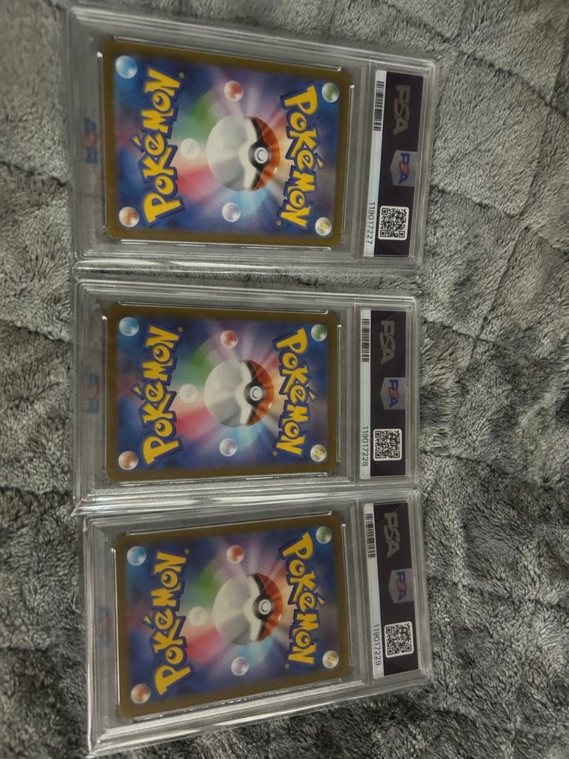 ポケモンカード　classic 御三家　PSA10