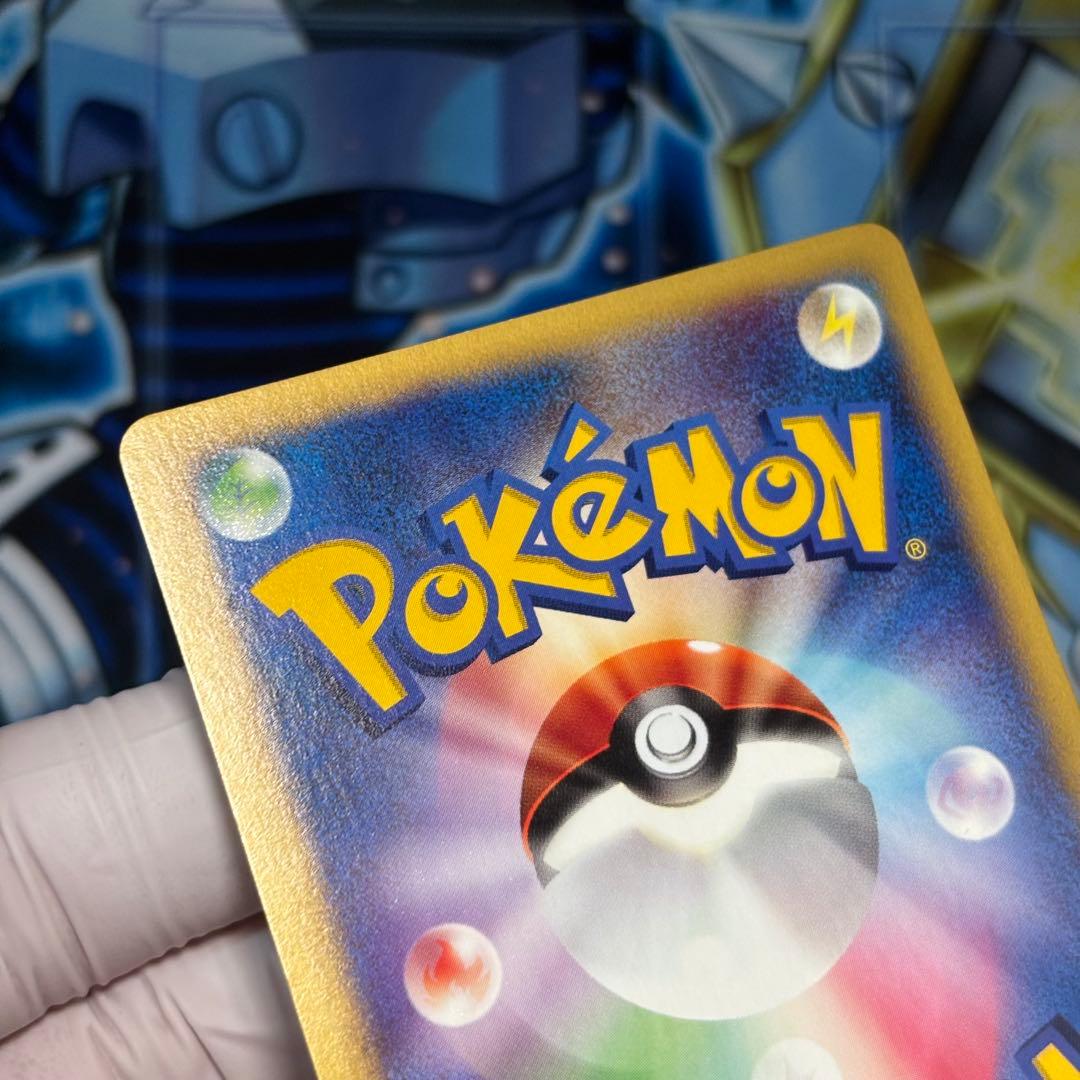 極美品　カリンのブースター ● ポケモンカード★VS 089/141