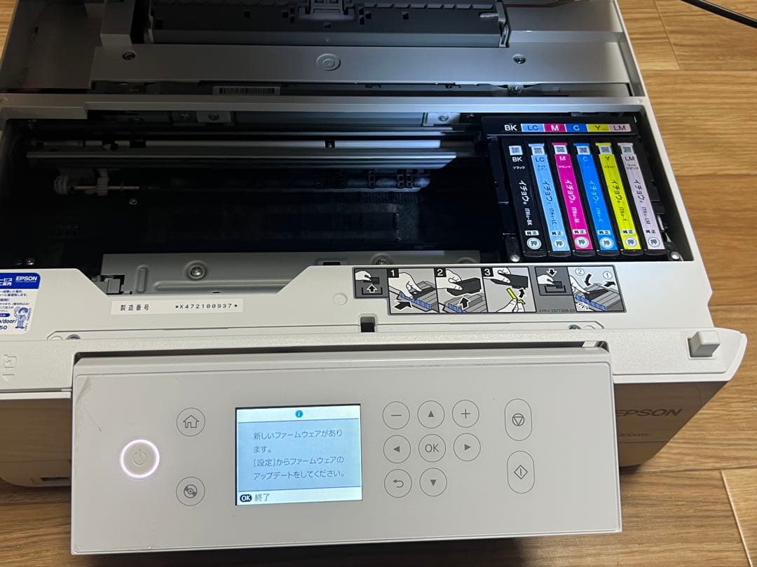 カラリオ・プリンターEPSON EP-810AW