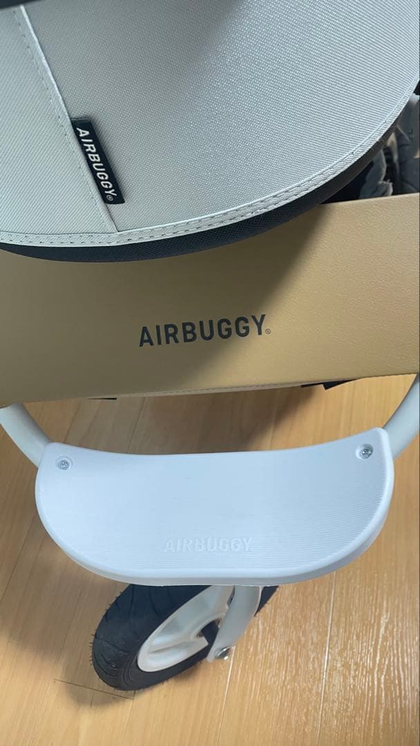 エアバギー ドーム3 ラージサイズ　リバーブルー