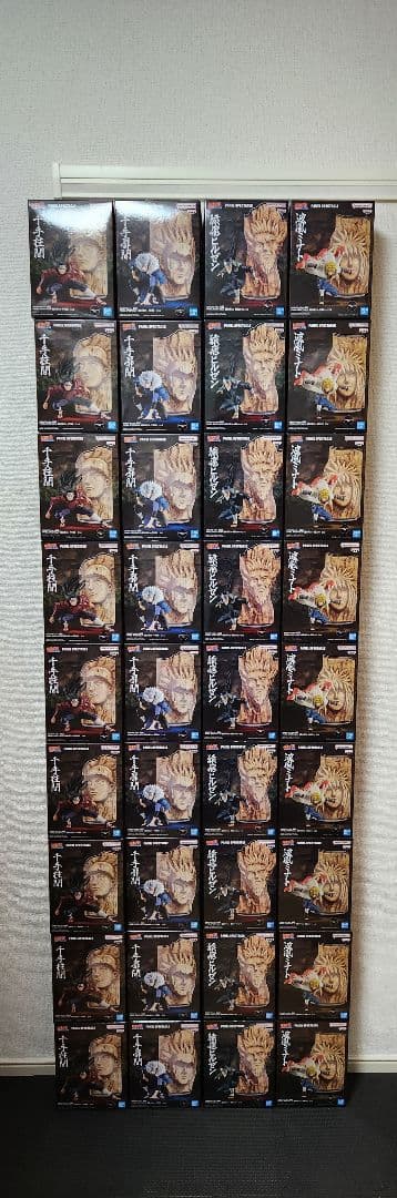 【新品未開封】NARUTO ナルト　疾風伝 フィギュア 最強の兵ども 4種セット