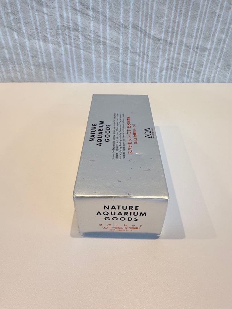 【廃盤希少品】 ADA 旧ロゴ ピスコ製スパナセット【新品未使用】