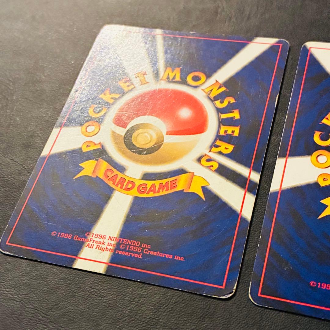 【旧裏】ブラッキー　エーフィ　遺跡をこえて… neo 渦巻きホロ