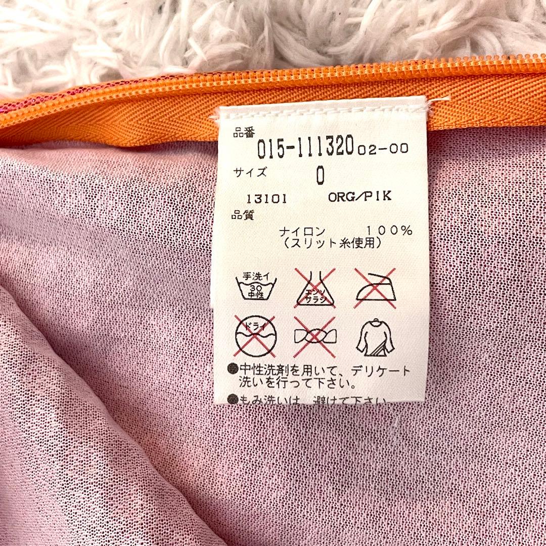 ヴィヴィアン・タム シアー ドット ラメ タンクトップ ノースリーブ