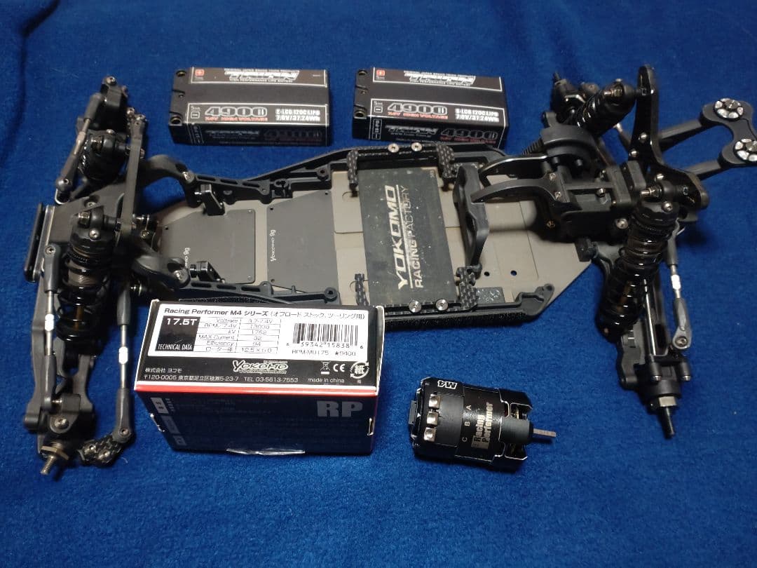 SO2.0.モーター.電池付き