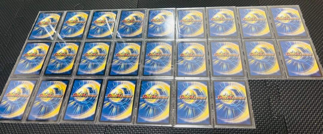 デュエルマスターズ　初期　まとめ売り 25枚