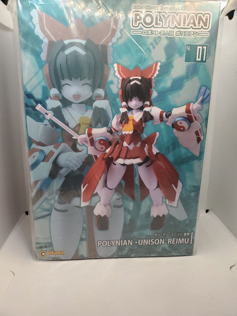 ポリニアン・ユニゾン 東方Project 霊夢