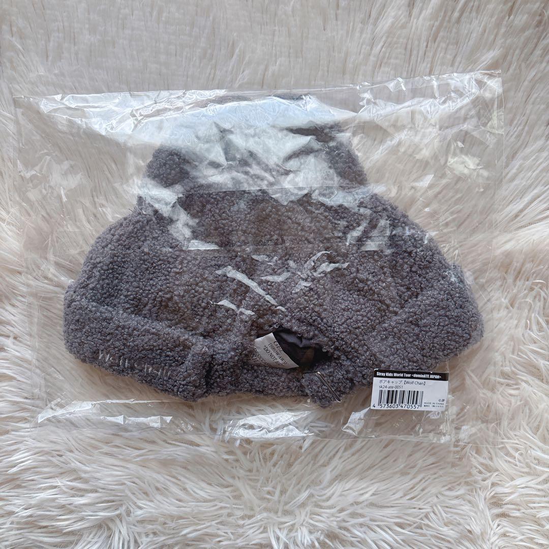 skzoo ウルフチャン ボアキャップ stray kids バンチャン