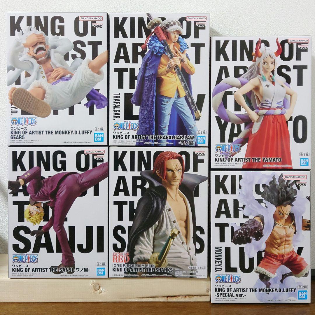 【ワンピースフィギュア】KINGOFARTISTシリーズ6個セット