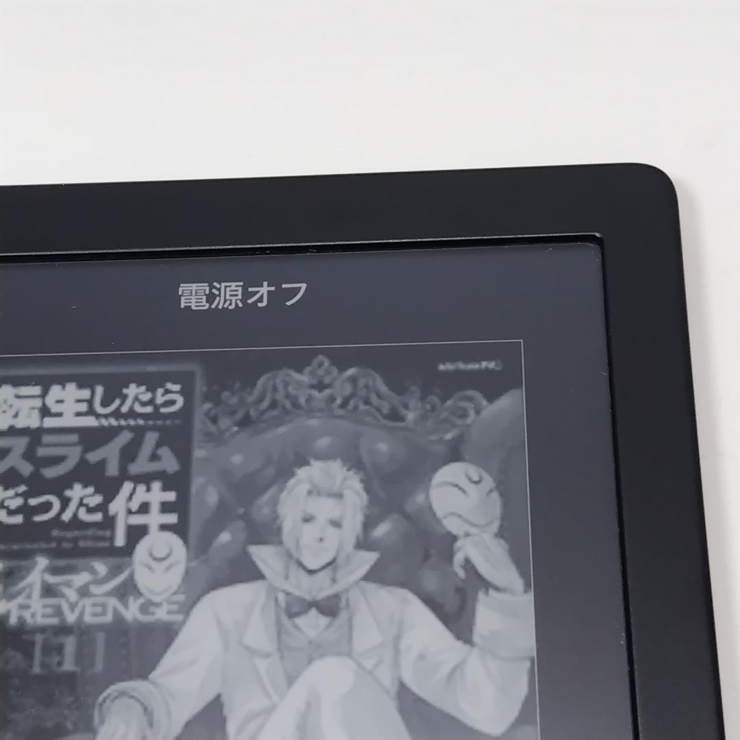 楽天 kobo Clara HD 6インチ 8GB 電子書籍リーダー