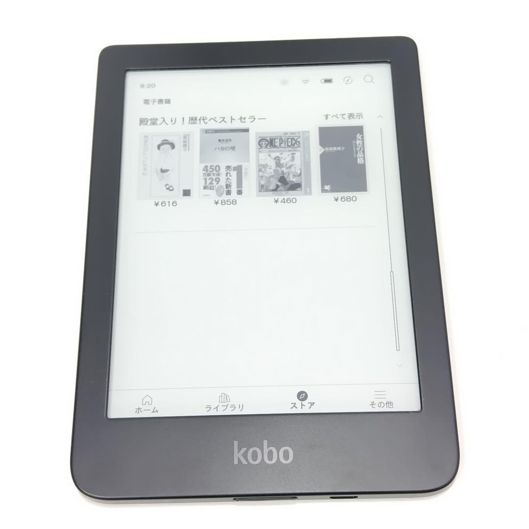 楽天 kobo Clara HD 6インチ 8GB 電子書籍リーダー