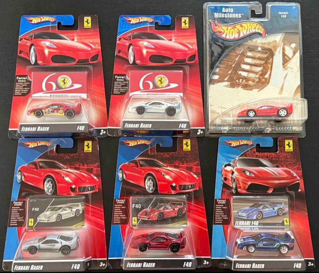 ホットウィール フェラーリ 6台セット