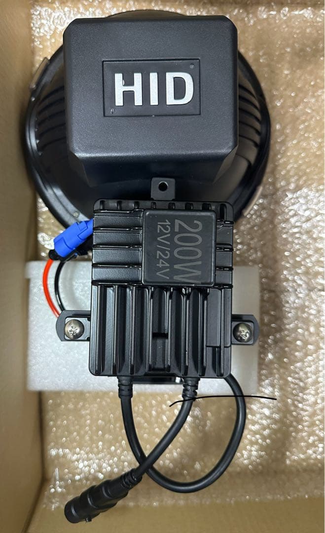 爆光 新品 強力 HID7インチ 118W程度　紫外線強化バルブ 灯火採集に！