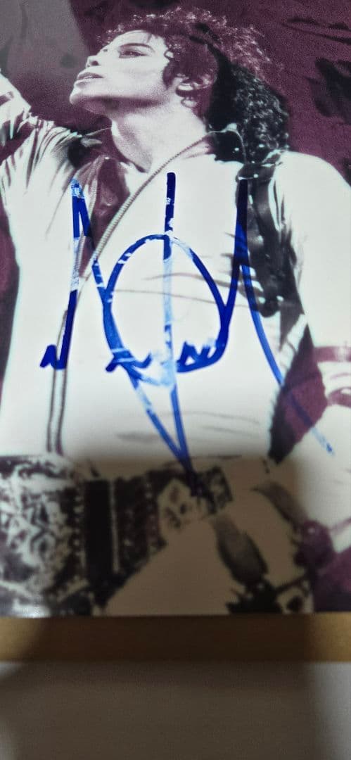 マイケルジャクソン直筆サイン 証明書付き