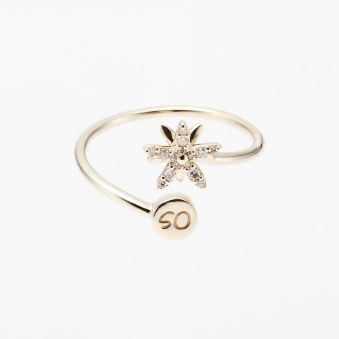 ソワレオー　soireeo　フラワーリング　西島隆弘　Nissy