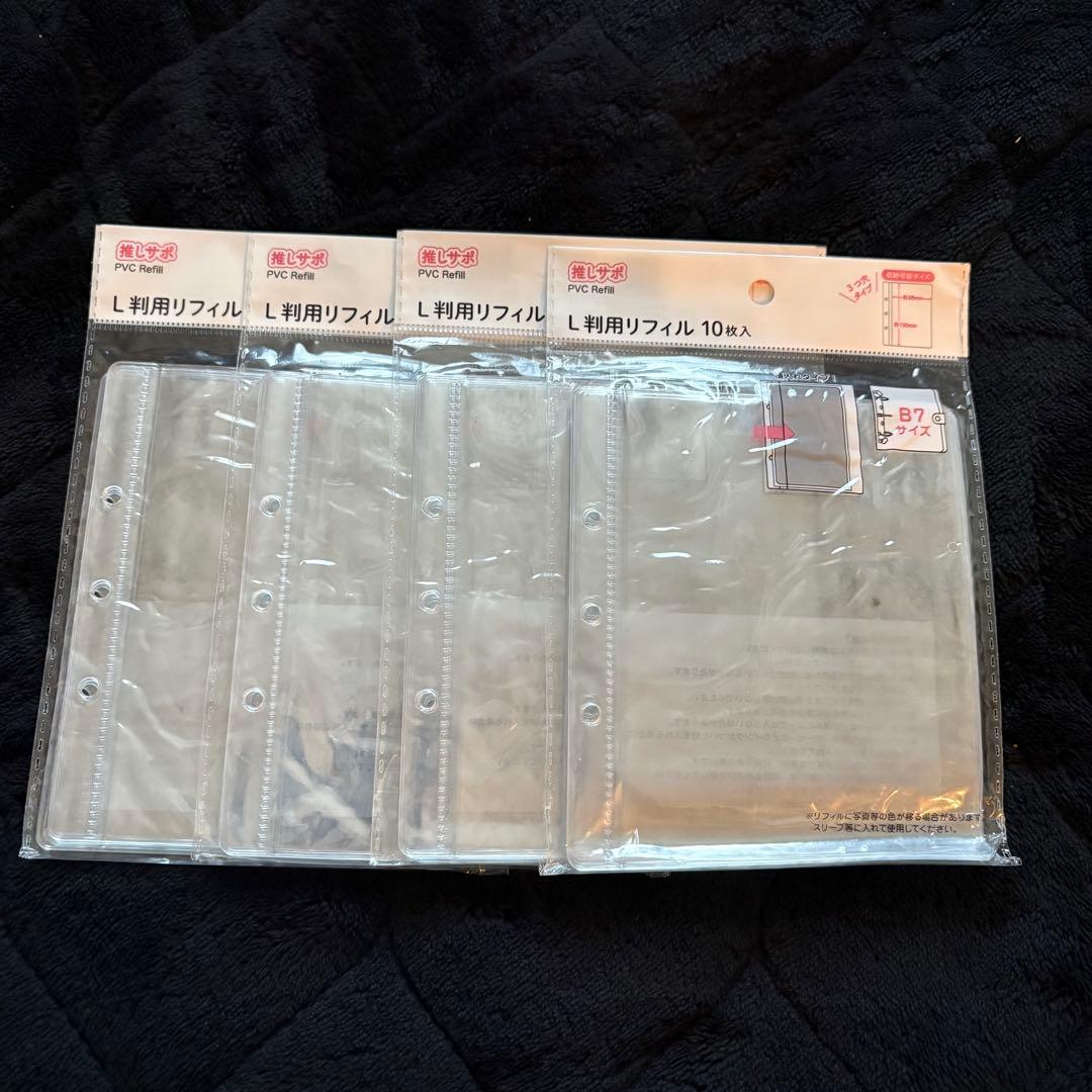 たまごっち・シール帳・シール台紙・エポキシシール・ぷくぷくシール　まとめ売り