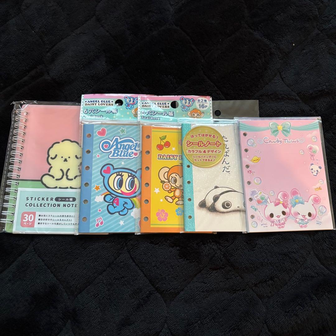 たまごっち・シール帳・シール台紙・エポキシシール・ぷくぷくシール　まとめ売り