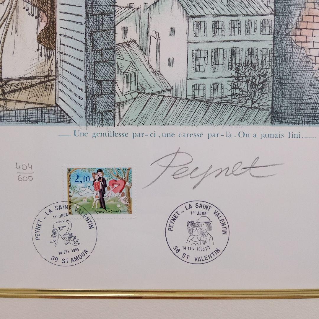 \"新品\"レイモンペイネ R. Peynetリトグラフ『窓辺のおしゃべり』サイン入