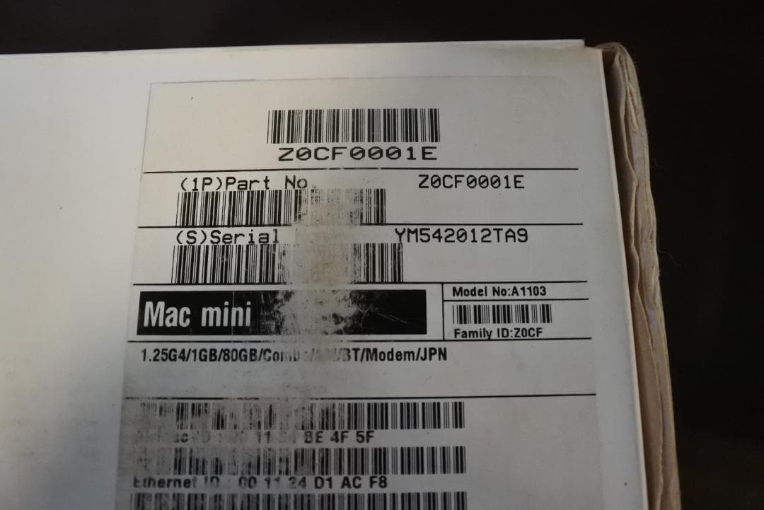 【未開封（シュリンク intact）】Apple Mac mini A1103