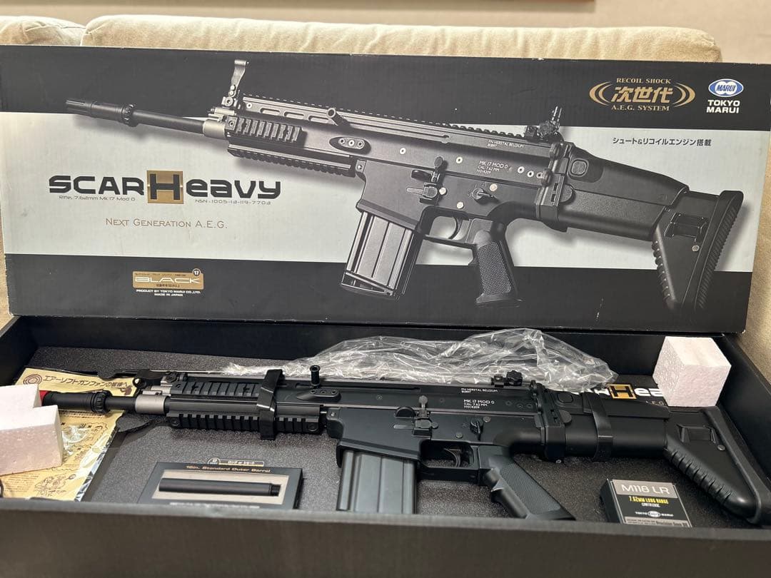 東京マルイ 次世代電動ガン　SCAR Heavy