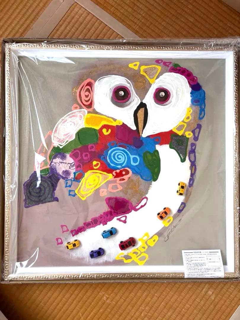 オイル ペイント アート「カラフル オウル（Mサイズ）」