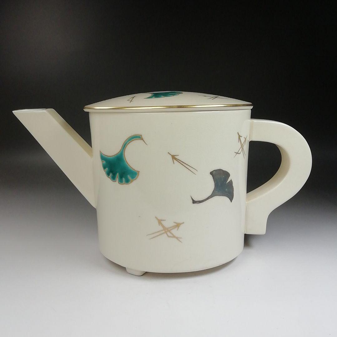 Ｔ７３８　水次　『色絵　銀杏文』『鳴滝窯　橋本城岳 造』　共箱　茶道具