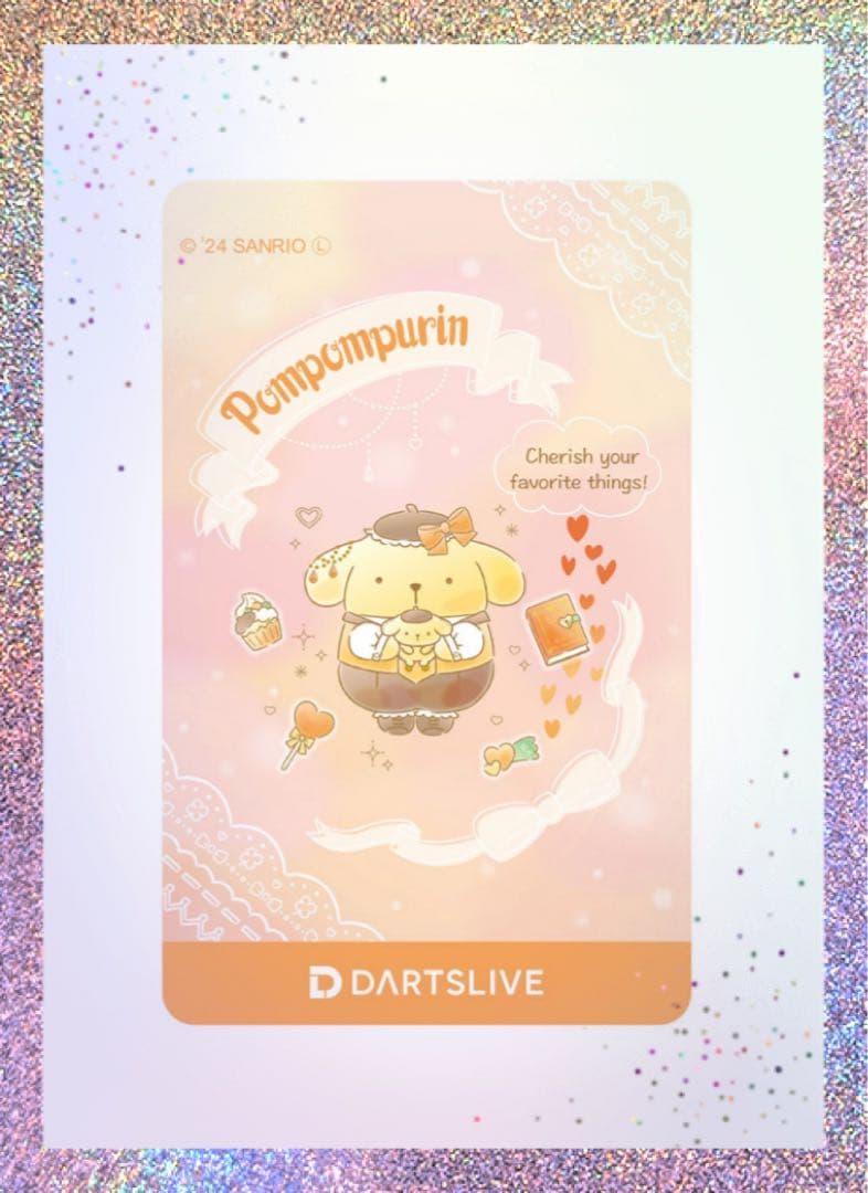 廃盤レア⭐︎サンリオ⭐︎ポムポムプリン ダーツセット
