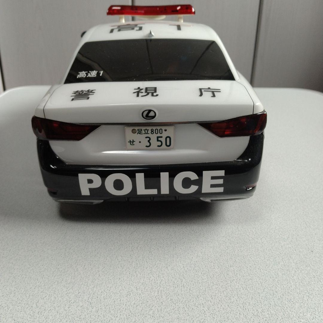 レクサスパトカー