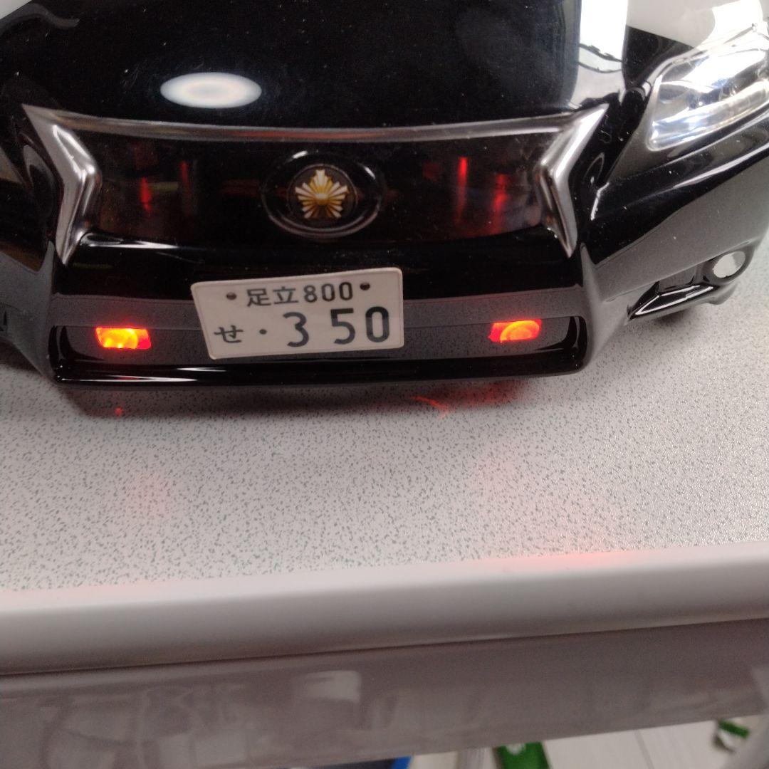 レクサスパトカー