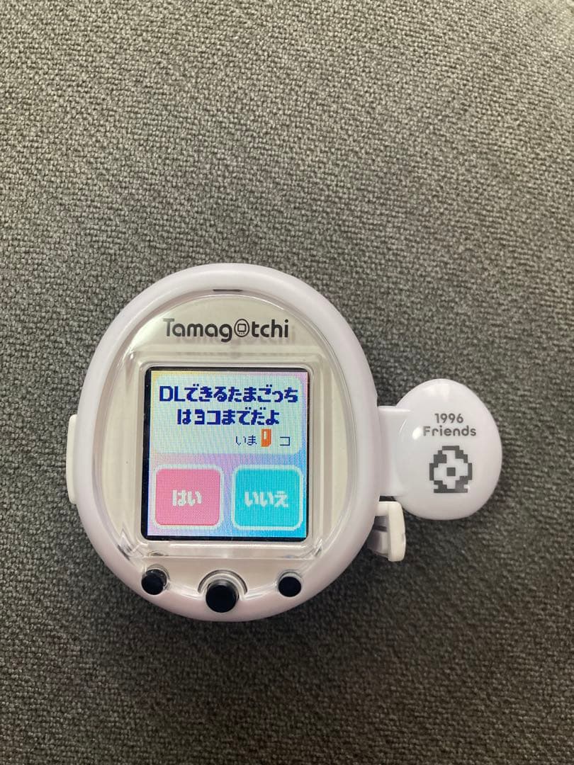 たまスマカード　1996フレンズ