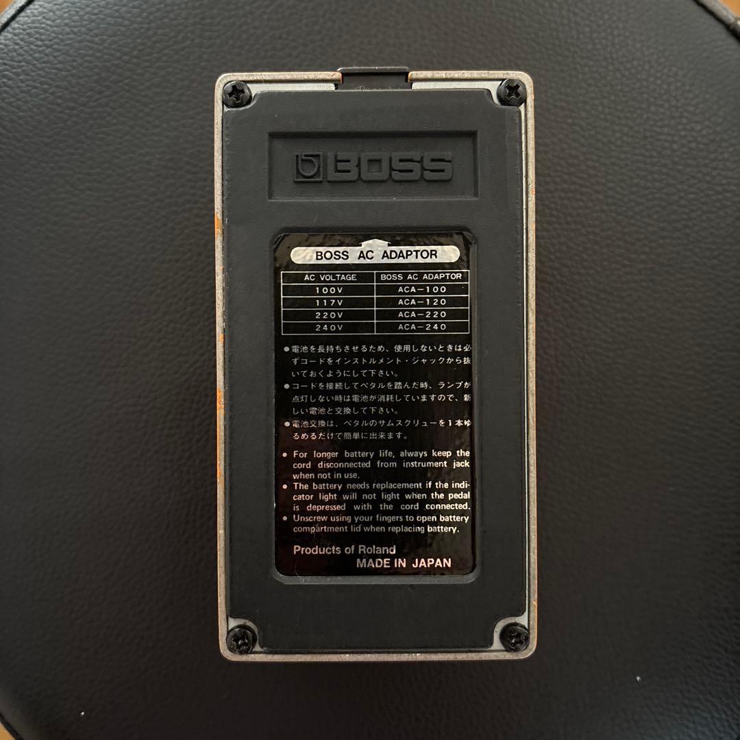 BOSS Distortion DS-1 ギターエフェクター