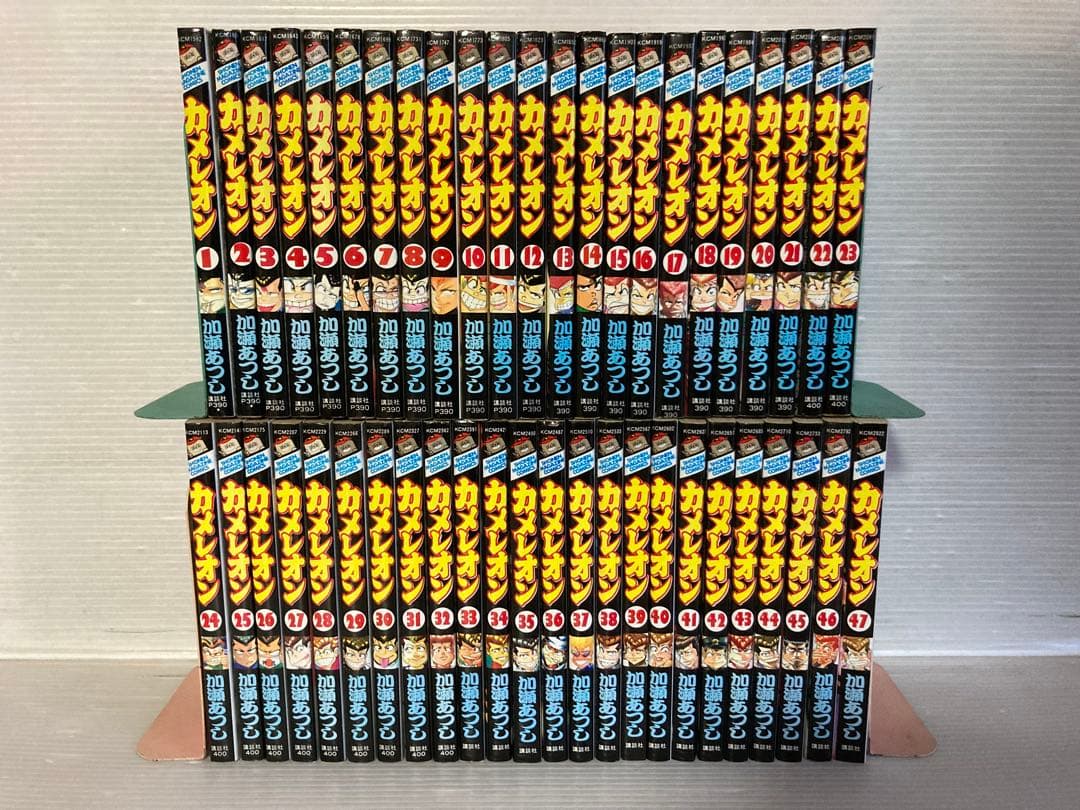 カメレオン 全47巻 全巻　送料無料　漫画　コミック　加瀬あつし