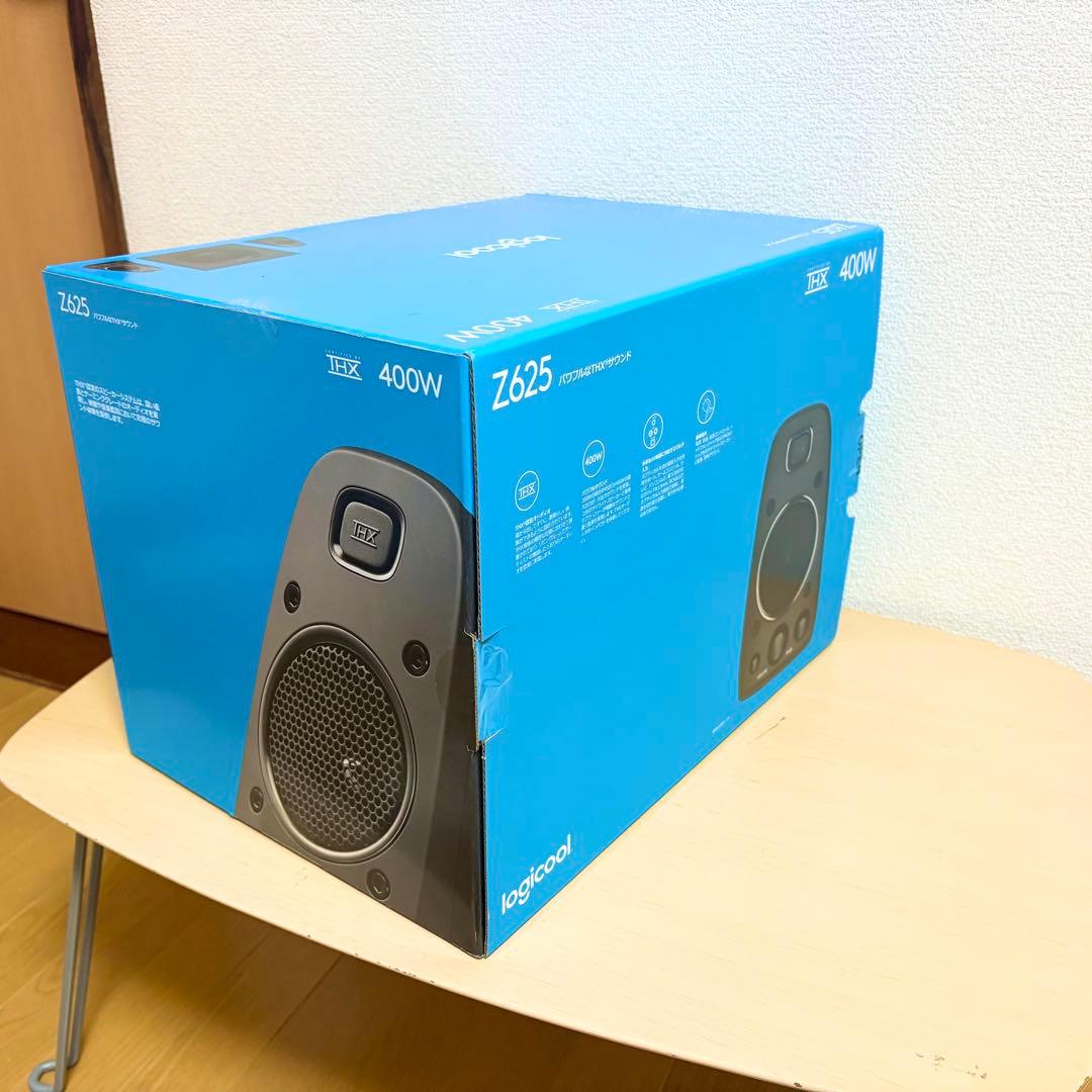 ロジクール PCスピーカー Z625 2.1ch サブウーファー付属