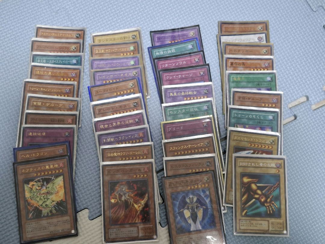 【まとめ売り】遊戯王 デュエルモンスターズ カードセット