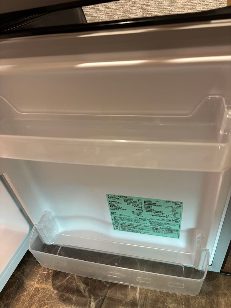 お値下げ❗️アイリスオーヤマ　冷蔵庫　2ドア　2024年製