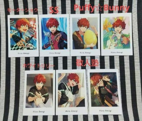 あんスタ 一彩 ぱしゃこれ ぱしゃっつ 星幻 中国 星燦 笑門来福 TRIP