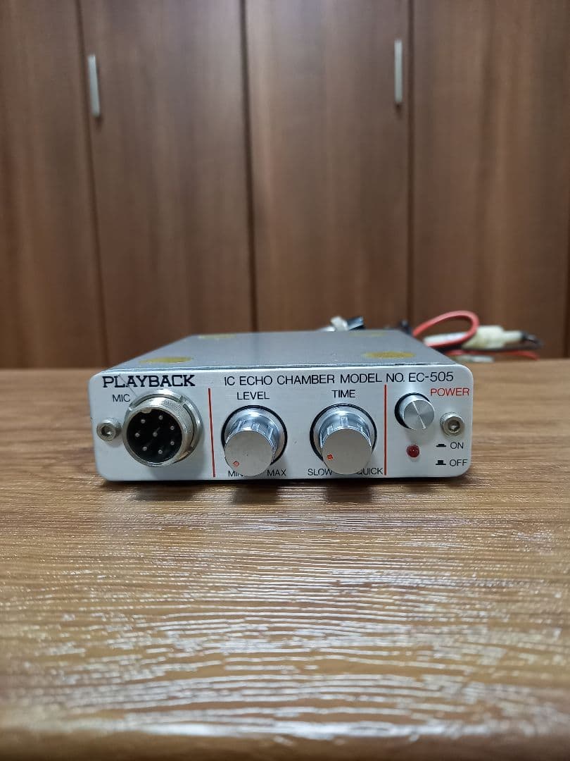 年末最終値下げ‼️ マイクコンプレッサー エコーチャンバーセット