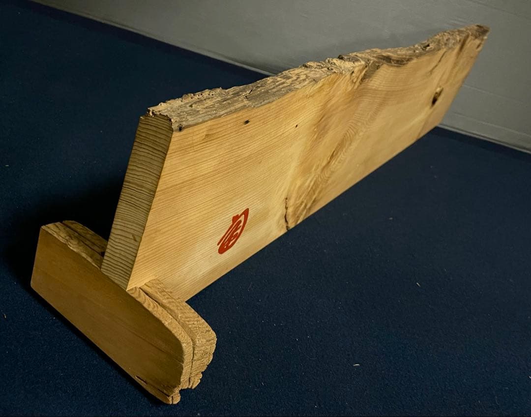 「祖」 太山寺 国宝 仁王門 古材 結界 花押 共箱 （28D）