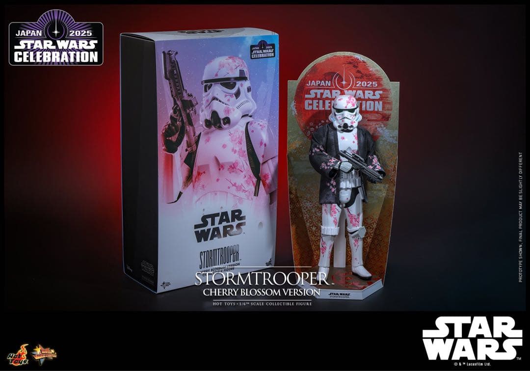 ホットトイズ ストームトルーパー (サクラ版) 限定1000体 SWCJ