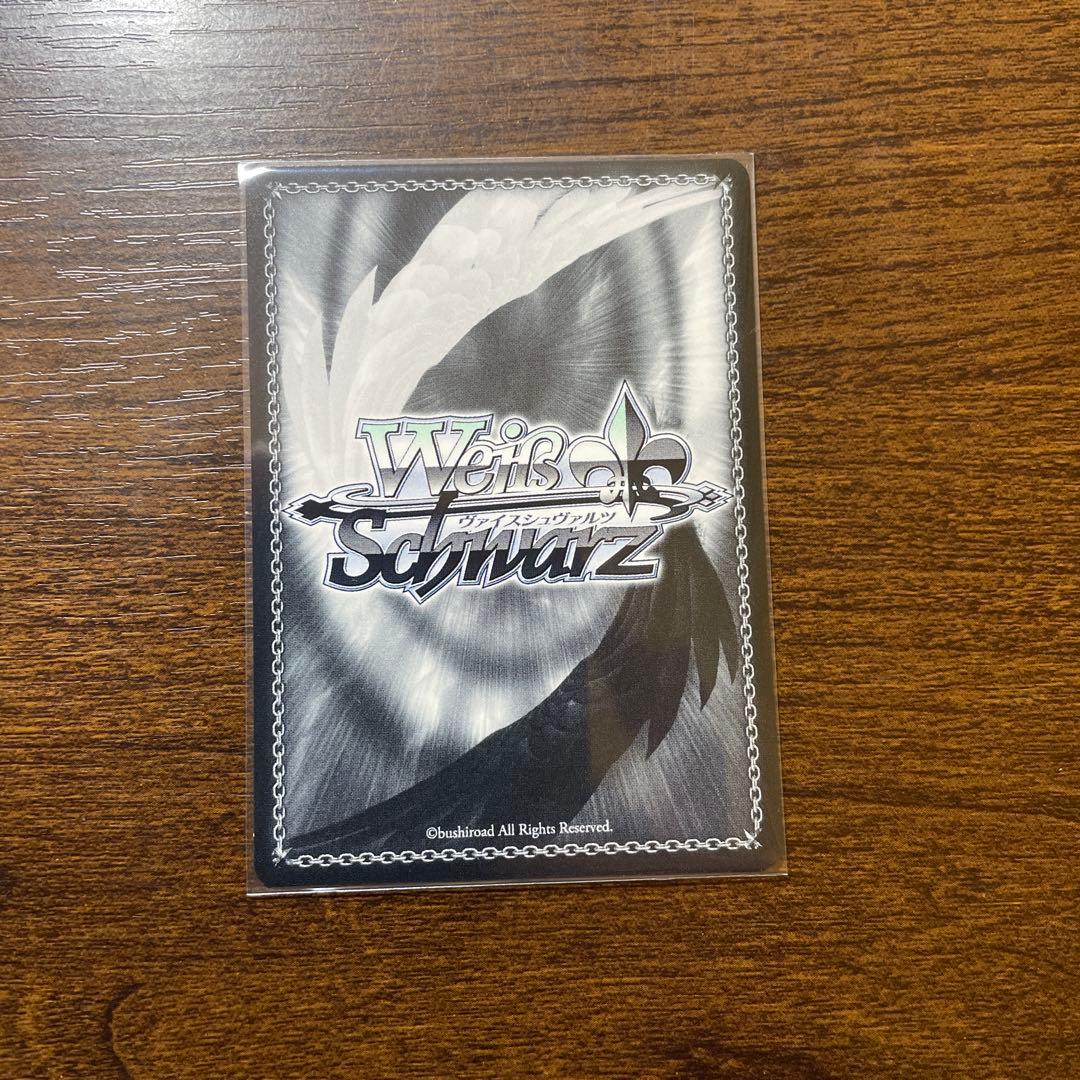 ヴァイス 学園アイドルマスター　カクシタワタシ　紫雲清夏　sec