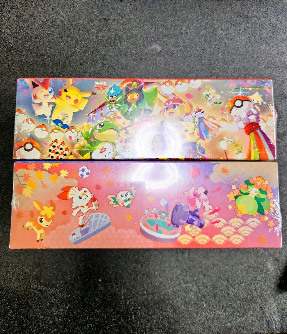 ポケモンセンタ－スペシャルBOX トウホク ヒロシマ 2BOX シュリンク付き