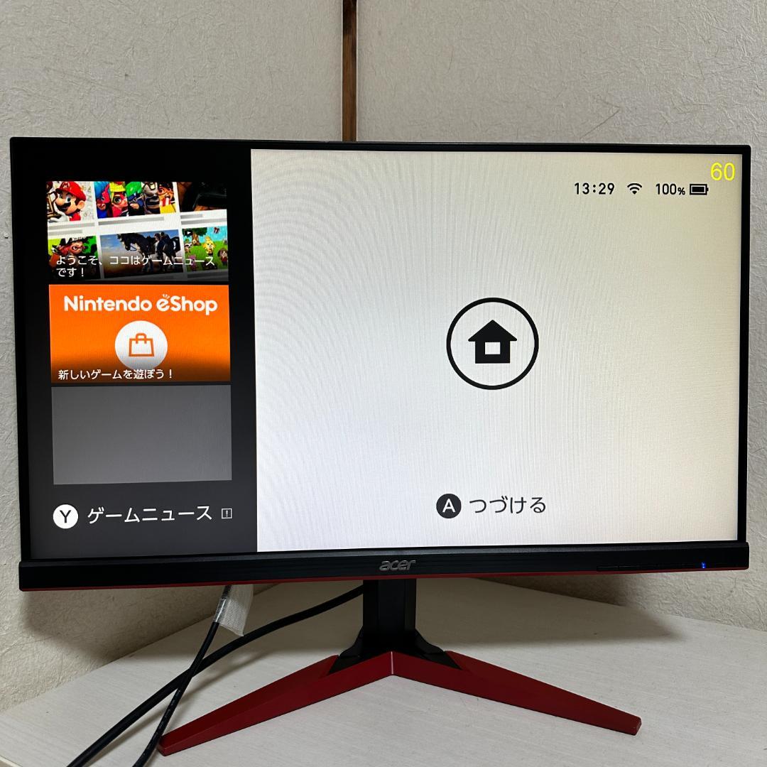 最終値下げ　acer 240Hz対応 24.5インチ ゲーミングモニター